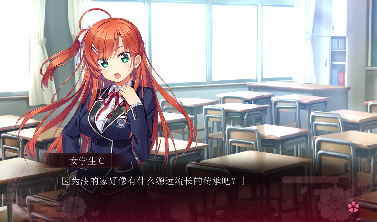 [ADV汉化]下流的意外事件：思影！~オモカゲ ～えっちなハプニング精修汉化版[双端3.36G]