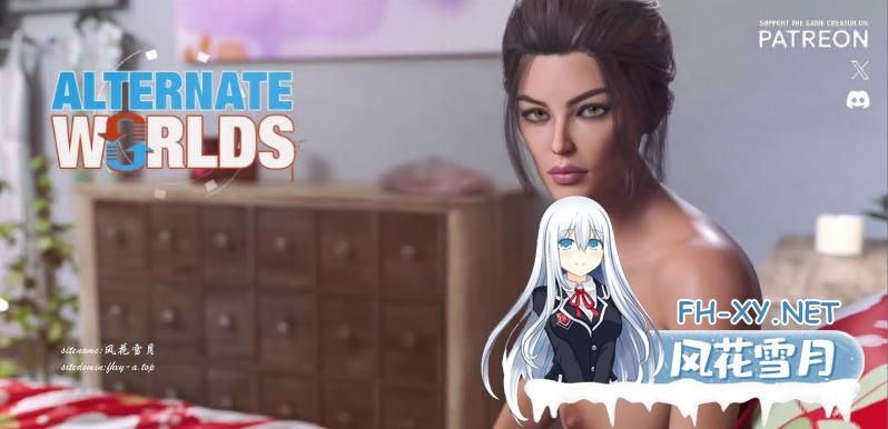 [欧美SLG/汉化/动态]平行世界V0.0213 AI汉化版[PC+安卓][4.8G]