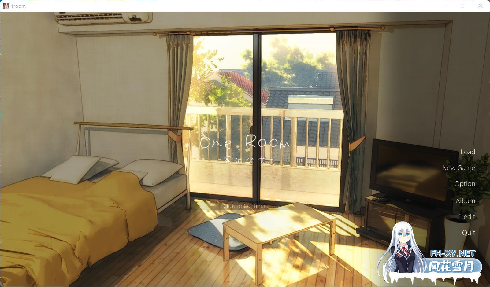 [SLG/PC/APK]家出少女1room Ver1.23官方中文完结版+全CG存档[700M]