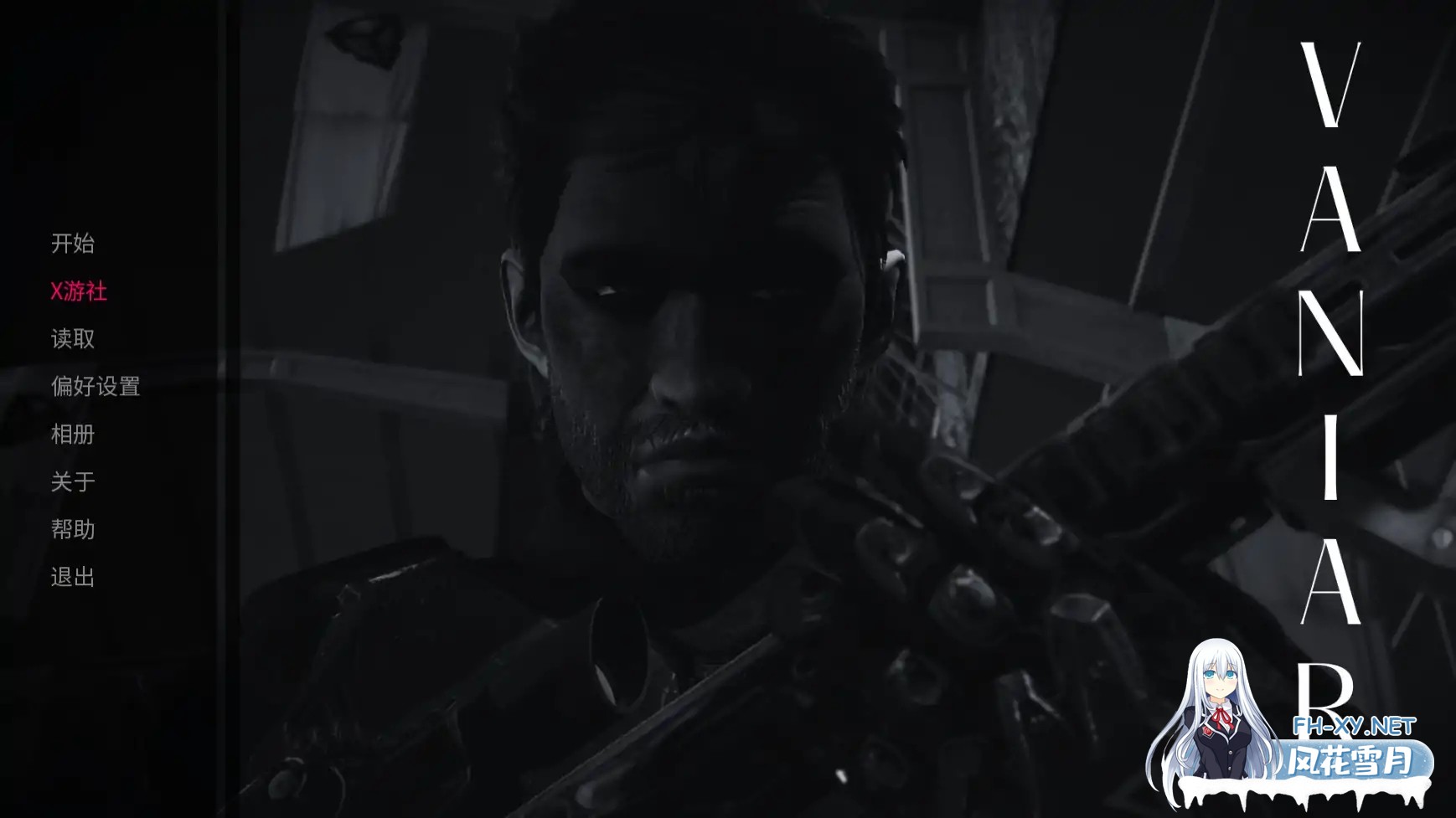 [欧美SLG/汉化/动态]瓦尼尔V0.1 AI汉化版[PC+安卓][FM/880M/百度]