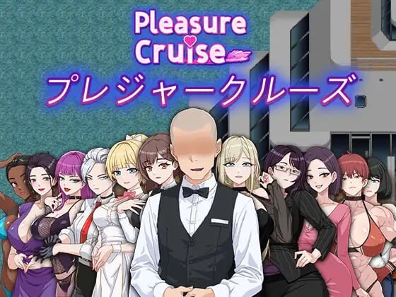 新作[经营RPG/甜蜜/动态] 欲望之轮 Pleasure Cruise Steam官方中文版 [880M]