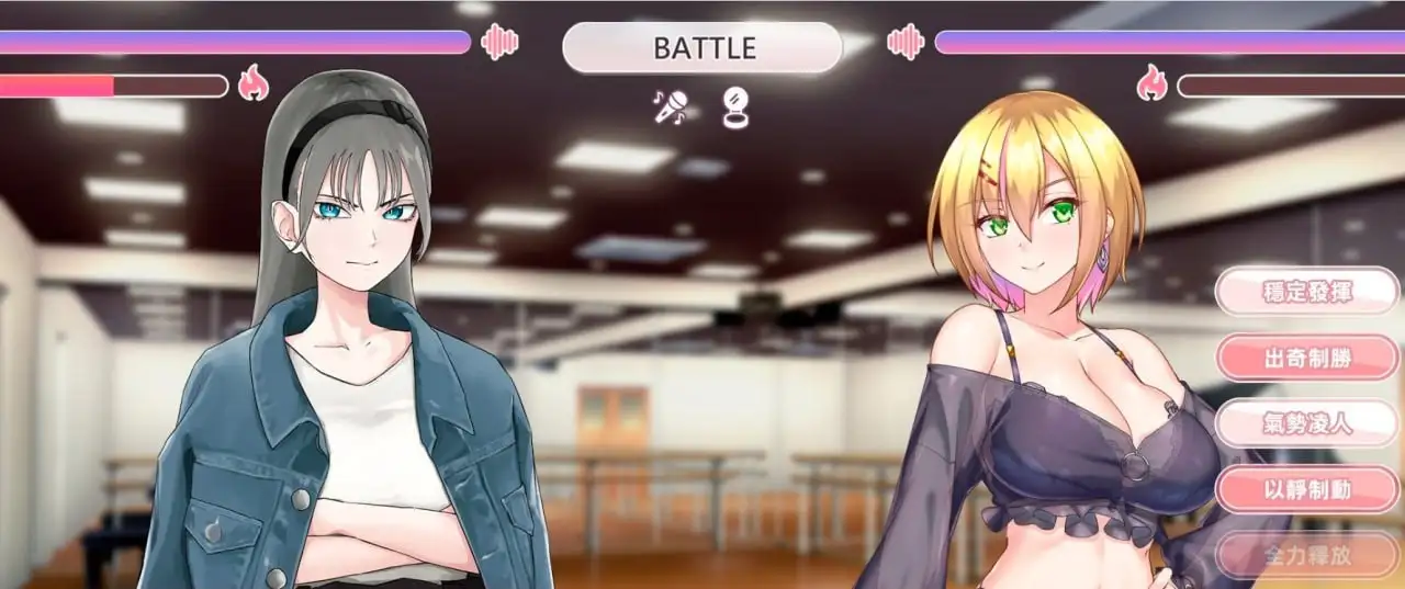 【SLG】与经纪人恋爱是绝对禁止2.v1.0AI汉化【PC/2.5G】