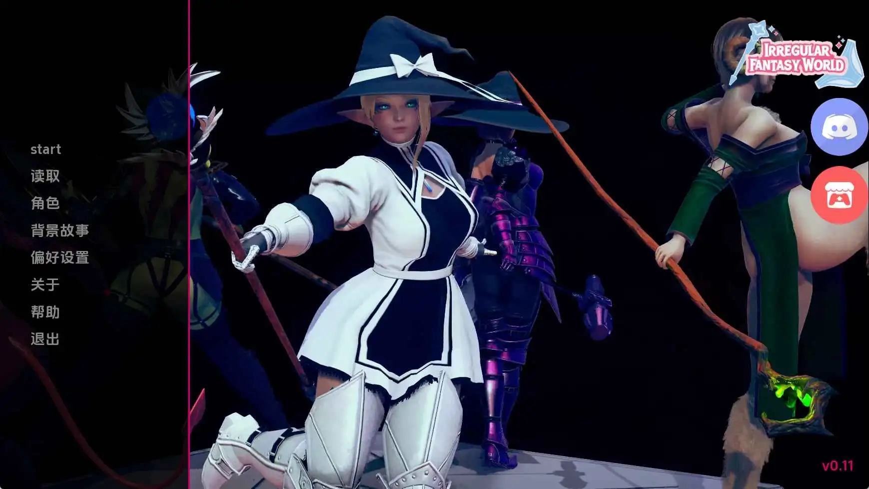 【欧美/SLG/动态/更新】非正规奇幻世界：萨菲奇奇遇记Ep.11 AI汉化版【PC+安卓/3.64G】