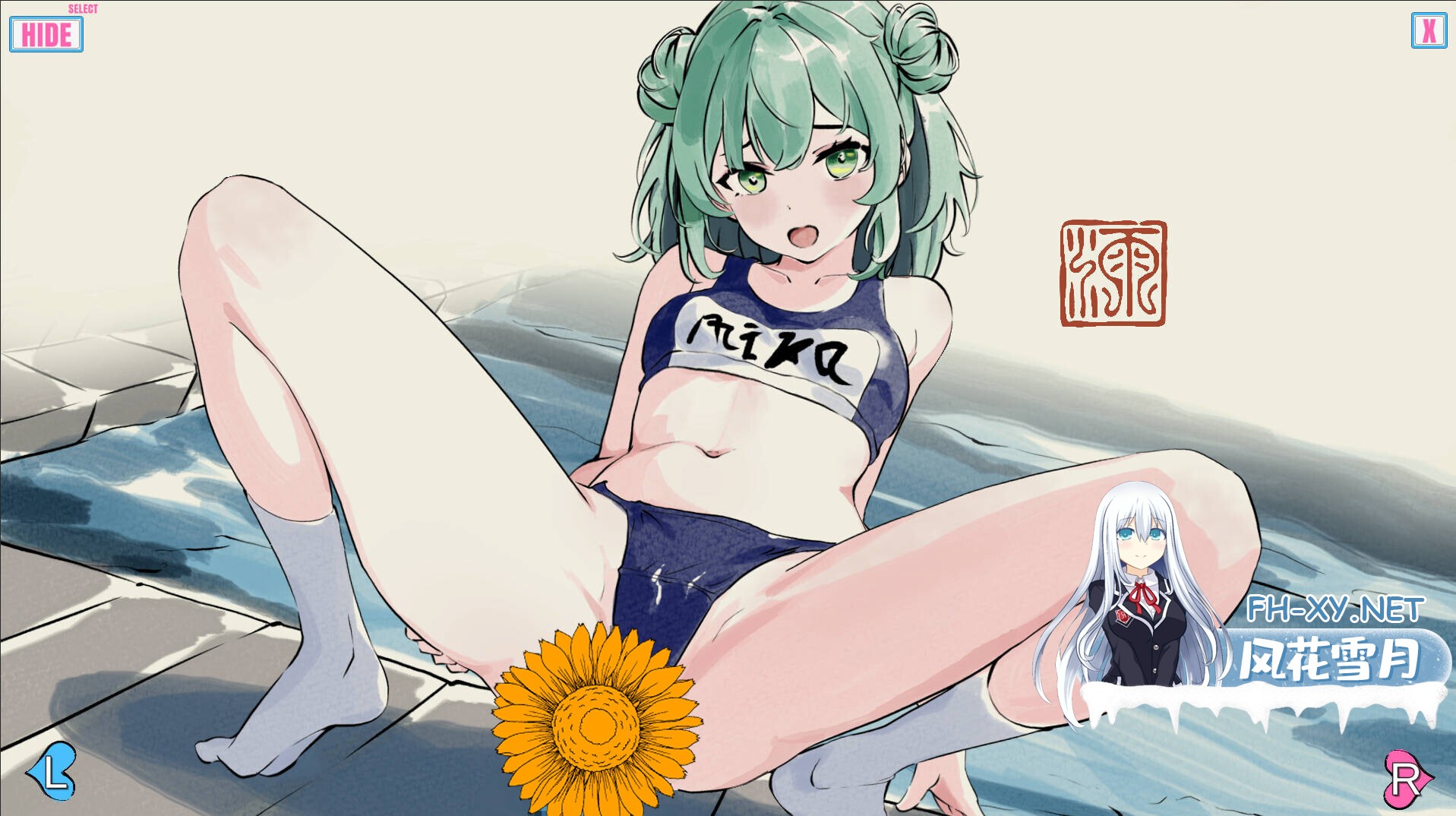 [SLG/STEAM官中/步兵/口交]迷途少女/No.HazedHeart[PC/80M]